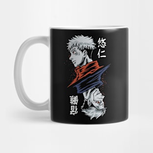 jujutsu kaisen Mug